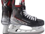 Bauer Vapor 3X Ice Hockey Skates - Intermediate - 6.0 - FIT3. bestscooterstore.com
