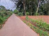 10 Perches Land for Sale at Gamsabaha Rd, Ganemulla