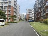 Brand New 2BR Apartment for Sale at Canterbury Garden Apartments.