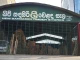 NEW SANDASIRI TIMBER STORES
