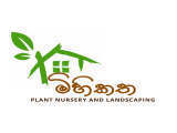 MIHIKATHA PLANT LANDSCAPING (PVT) LTD