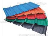 ROOFING SHEETS