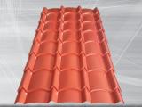 ROOFING SHEETS