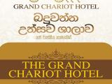THE GRAND CHARIOT HOTEL