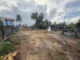 1 Acre Land for Sale in Horana