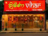 Authentic Indian Vegetarian Flavours at Their Best!