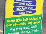 Nisu වැකුම් පැකින්