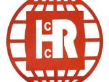 High Cool Refrigeration Company – Refrigeration & Air Conditioning Solutions