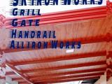 SK Iron Works – Custom Iron & Metal Fabrication Services