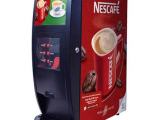 Sandini Catering Equipment & Nescafé Vending Machine Services