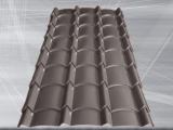AMANO ROOFING SHEETS - RATA ULU SHAPE