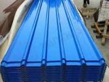 AMANO ROOFING SHEETS - REGULAR SHAPE